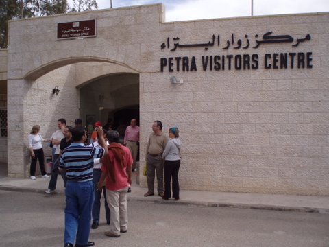 2008-03-03 - Jordantrip - 001