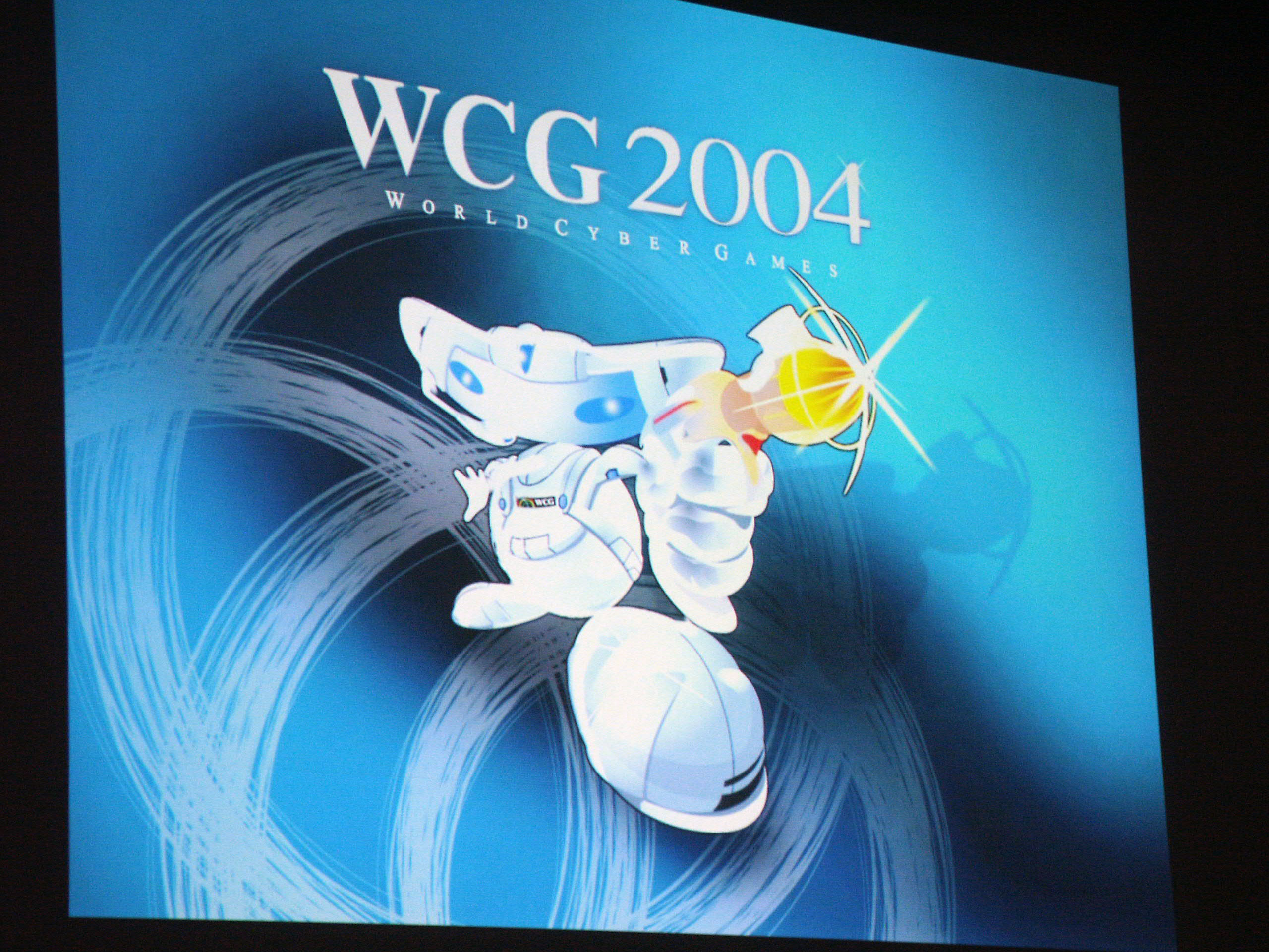 2004-08-14 - WCG Finals Qualifikation 2004 - 080