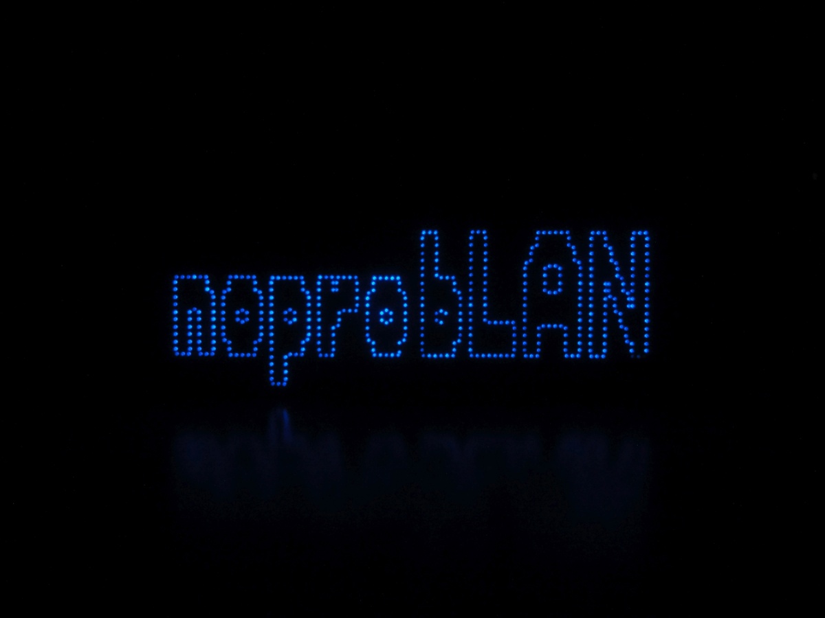 NoProbLAN 64.7 - 028