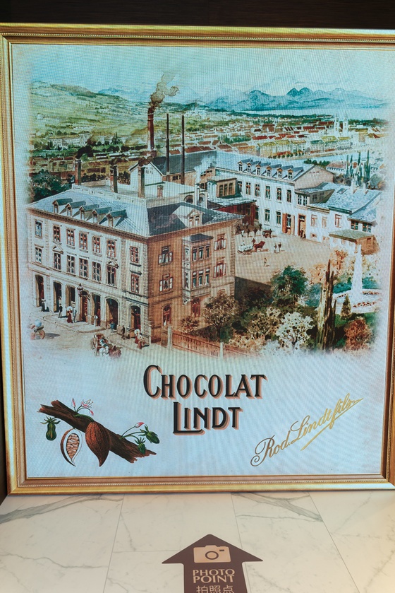 Lindt & Sprüngli - Home of Chocolate - 057
