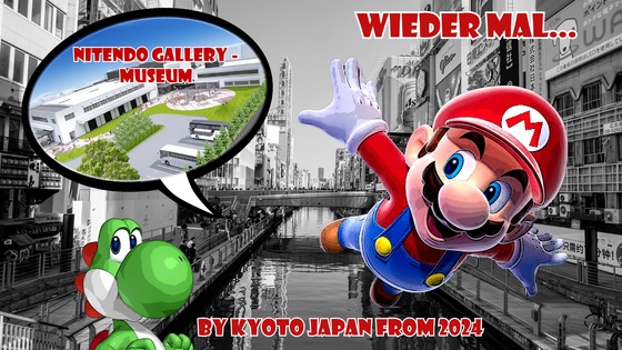 Mario & Yoshi Wallpaper Juni 2021 - 004