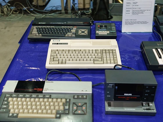 Vintage Computer Festival Zrich 2021 - 022