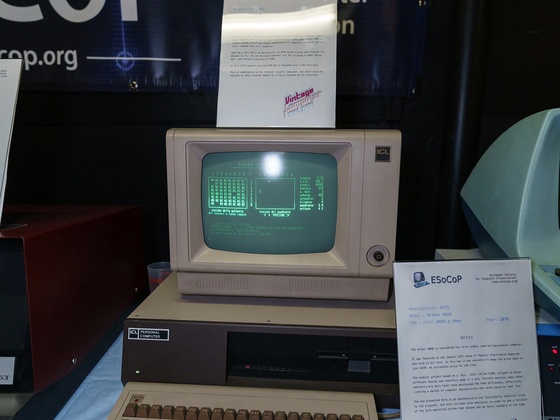 Vintage Computer Festival Zrich 2022 - 052