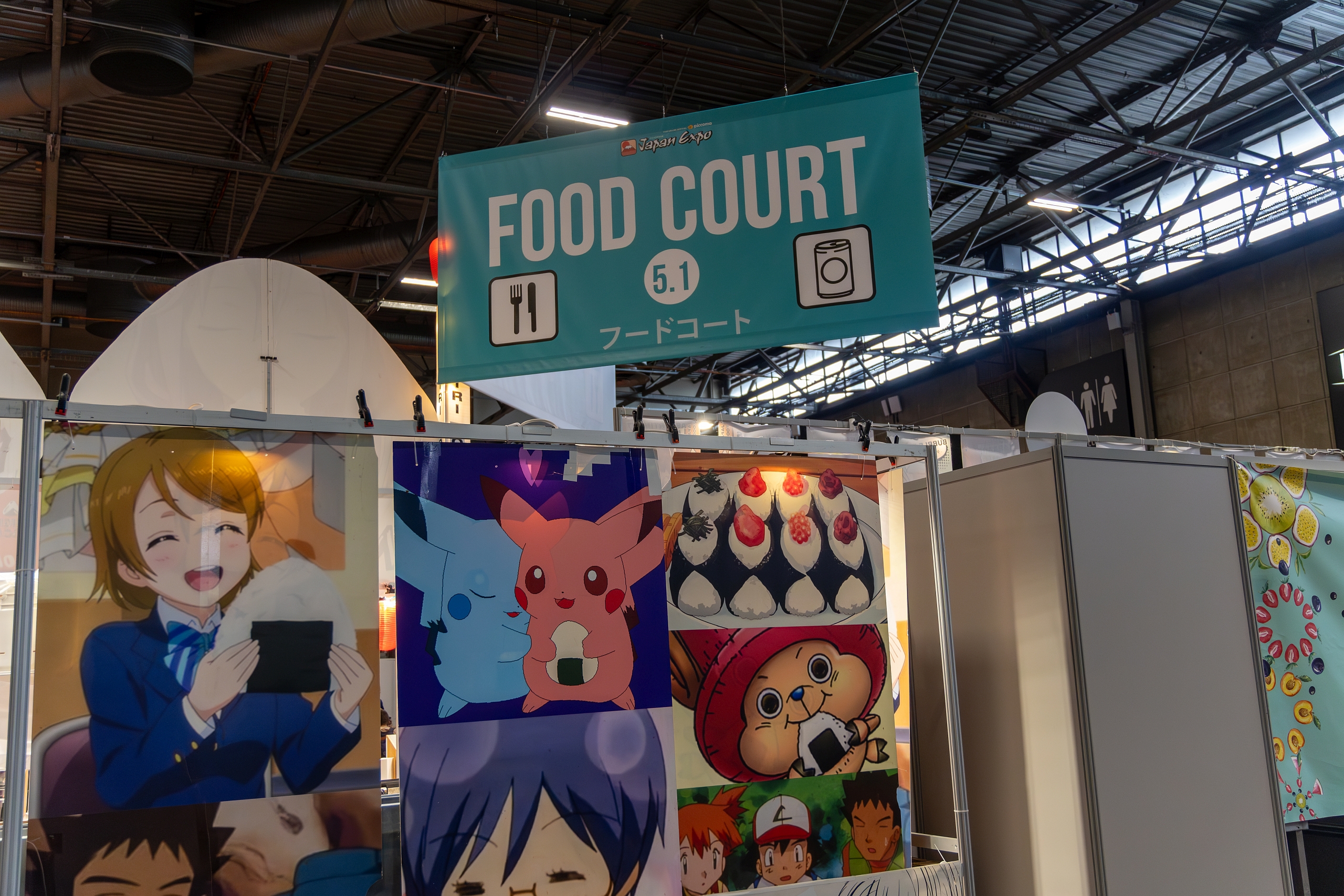 Japan Expo Paris 2024 - Impressionen (Bernard) - 202