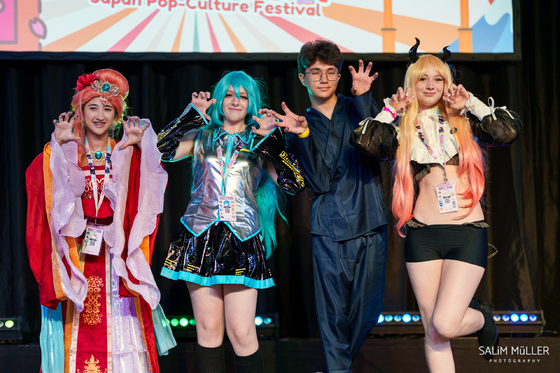 Chibi-Con 2026 - Cosplay Catwalk - 003