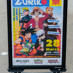 Zuriko 4th Birthday Event - 070