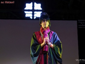 Aki No Matsuri 2022 - Day 3 - Lucky 13 - 002