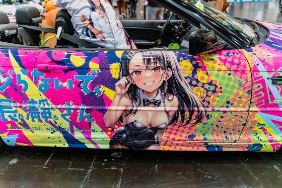 DoKomi 2025 - Impressionen (Barni) - 046