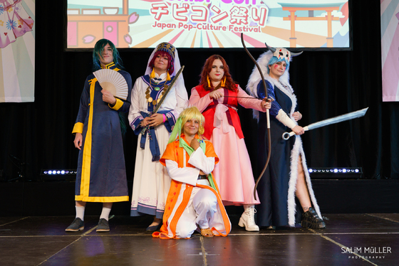 Chibi-Con 2026 - Cosplay Catwalk - 068