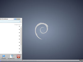 computerbase.de - Debian 7 KDE