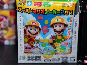 Unicon Zug 2023 - Day 1 - Impressionen - 012