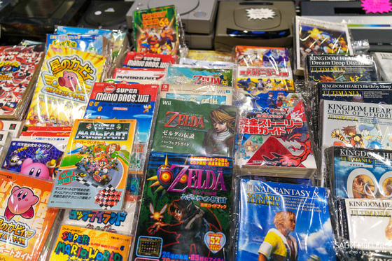 MCM London October 2025 - Impressions - 034