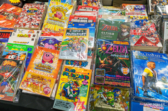 MCM London October 2025 - Impressions - 033