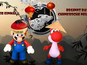 Mario & Yoshi Wallpaper Februar 2021 - 008